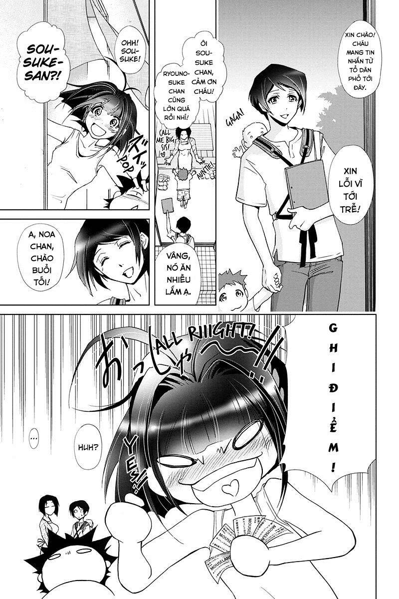 tokku hakkenshi chapter 48 6