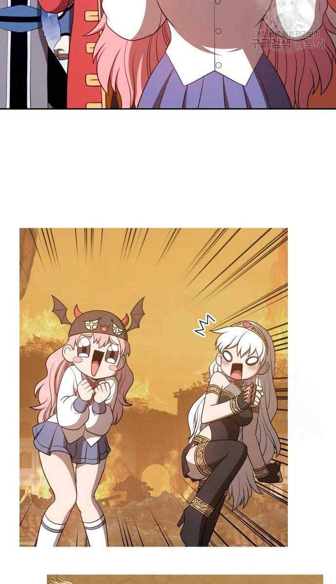 Gậy Gỗ Cấp 99+ chapter 57.5 19