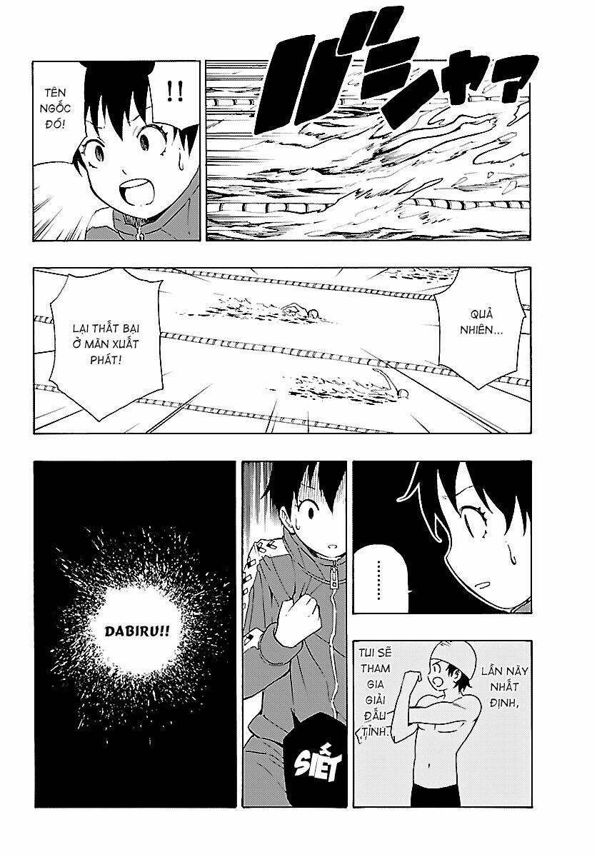 maho gyoshonin roma chapter 14 20