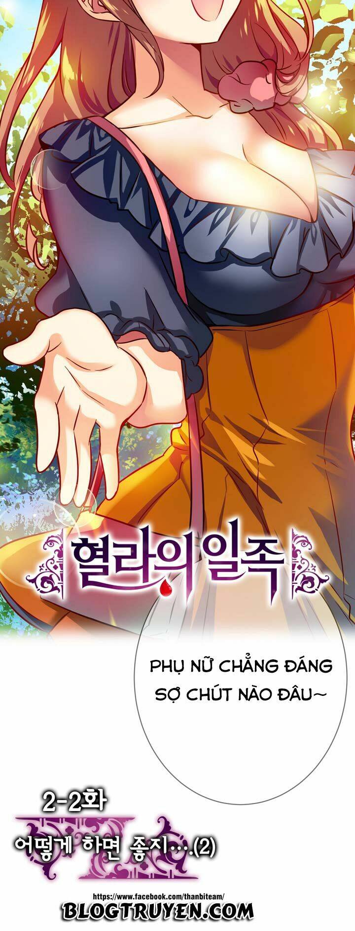 hyulla's race chapter 2.2 7