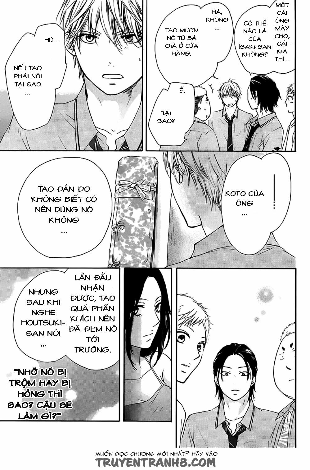 kono oto tomare! chapter 14 21