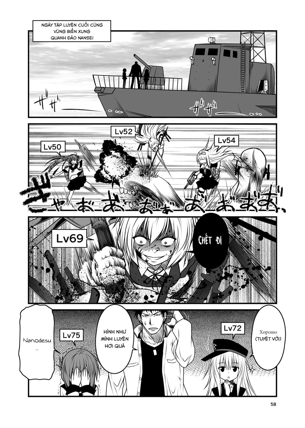 fleet journal chapter 7 20