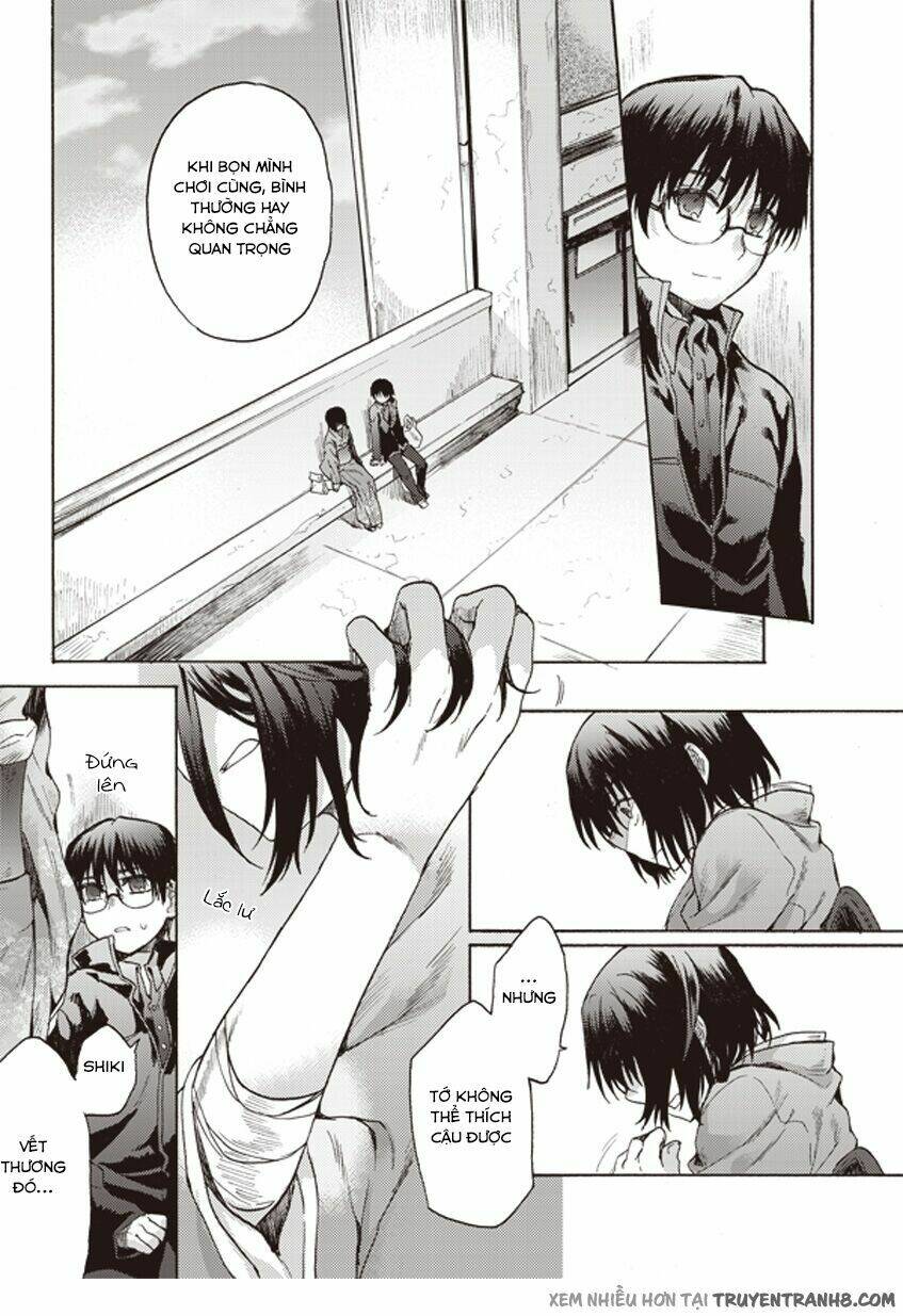 kara no kyoukai [jikanfs] chapter 7 6