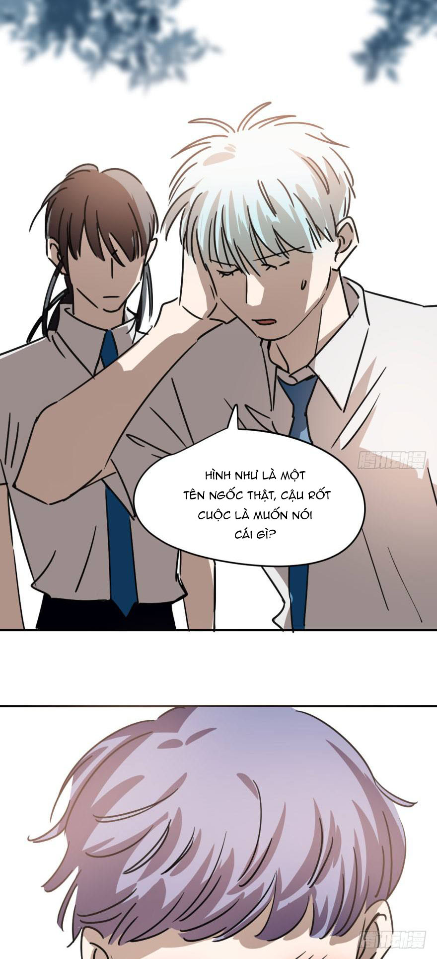 bắt lấy ngao ngao chapter 17 73