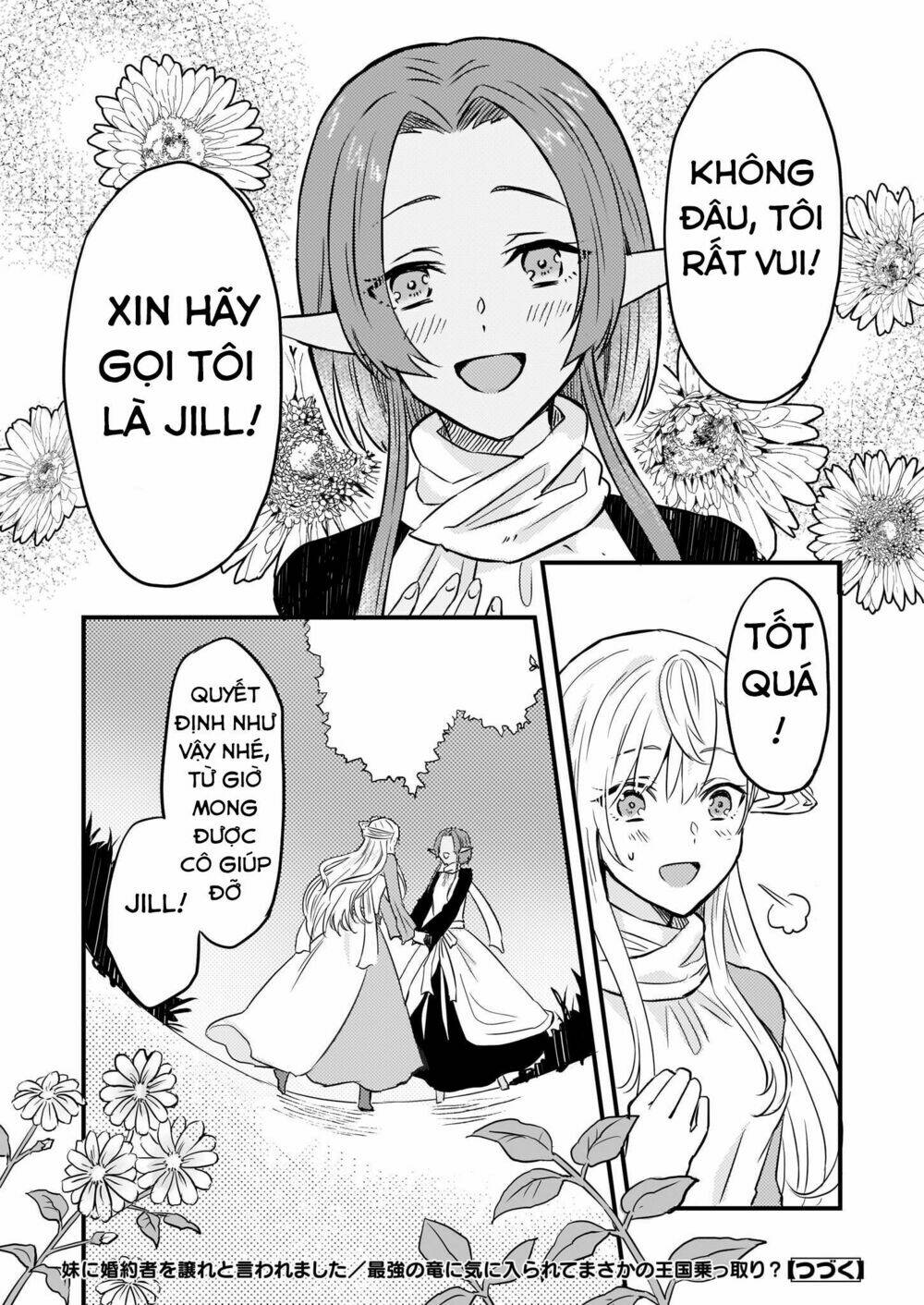 i was told to relinquish my fiance to my little sister, and the greatest dragon took a liking to me chapter 3 25