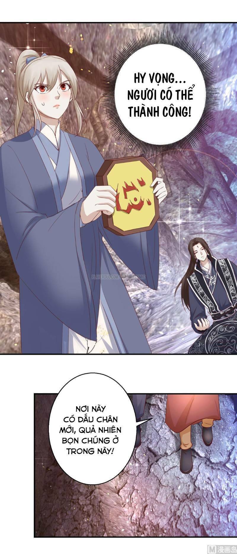 cửu dương đế tôn chapter 128 13