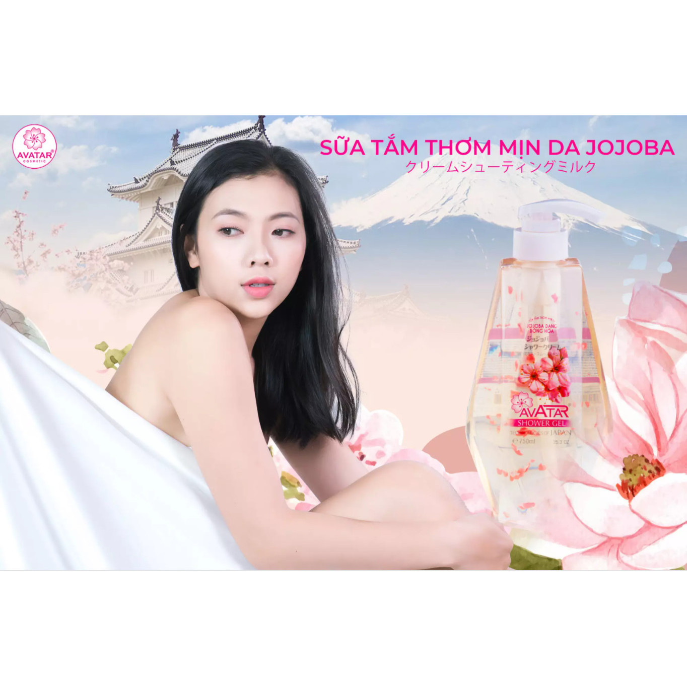 SỮA TẮM JOJOBA BÔNG HOA AVATAR  CHO LÀN DA TRẮNG THƠM TOÀN DIỆN 750ML