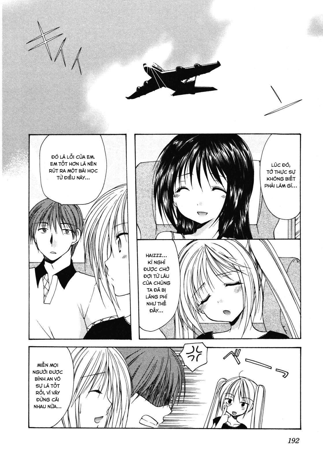 schoolmate chapter 15 14