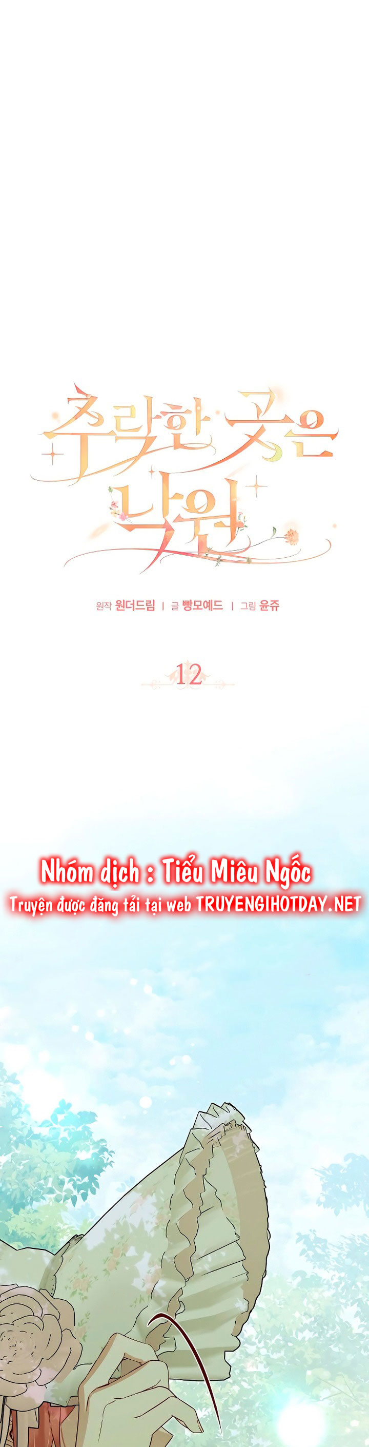ngã xuống thiên đường chapter 12 2