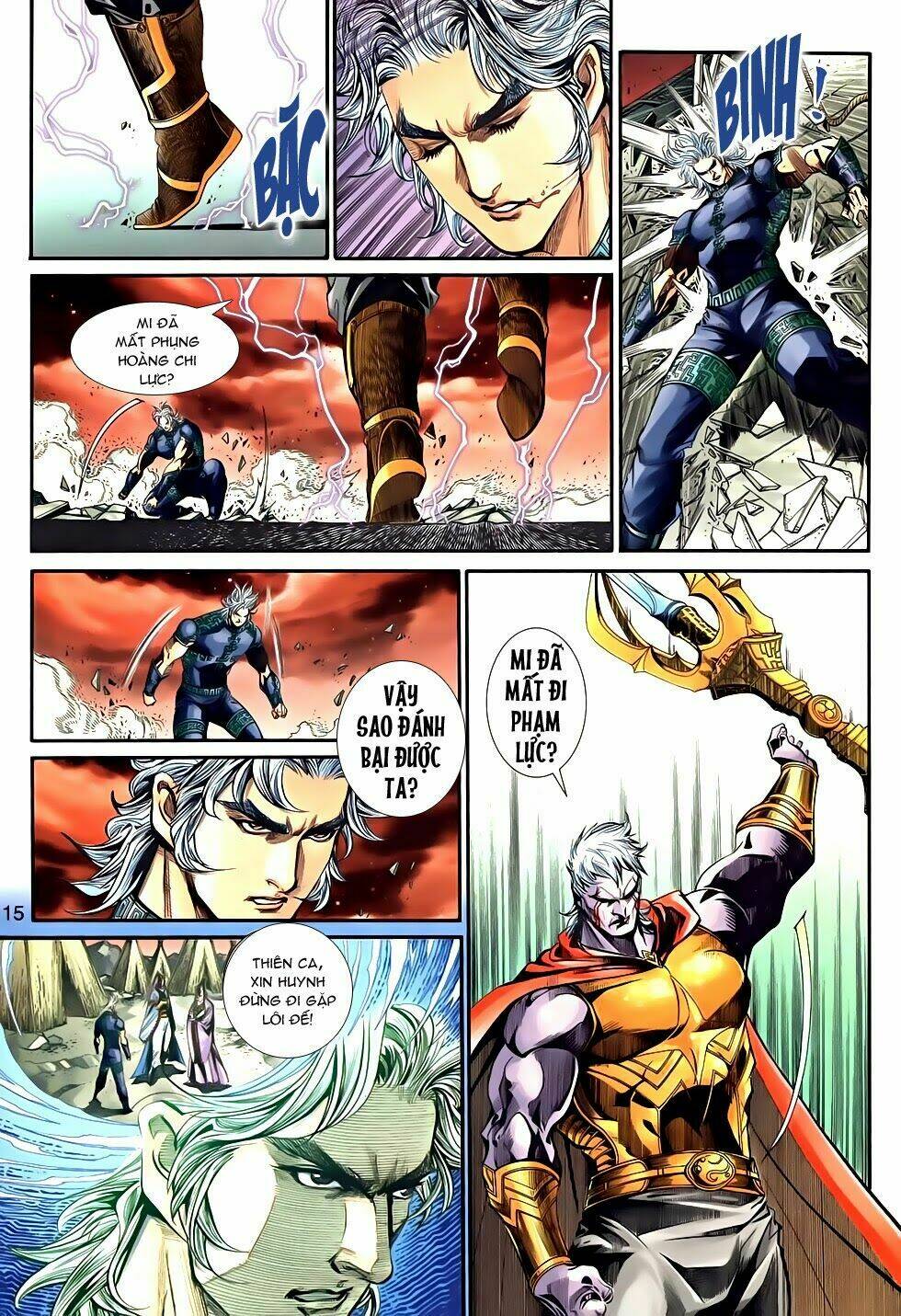 thần binh tiền truyện 2 - truyền thuyết bất diệt chapter 21 15