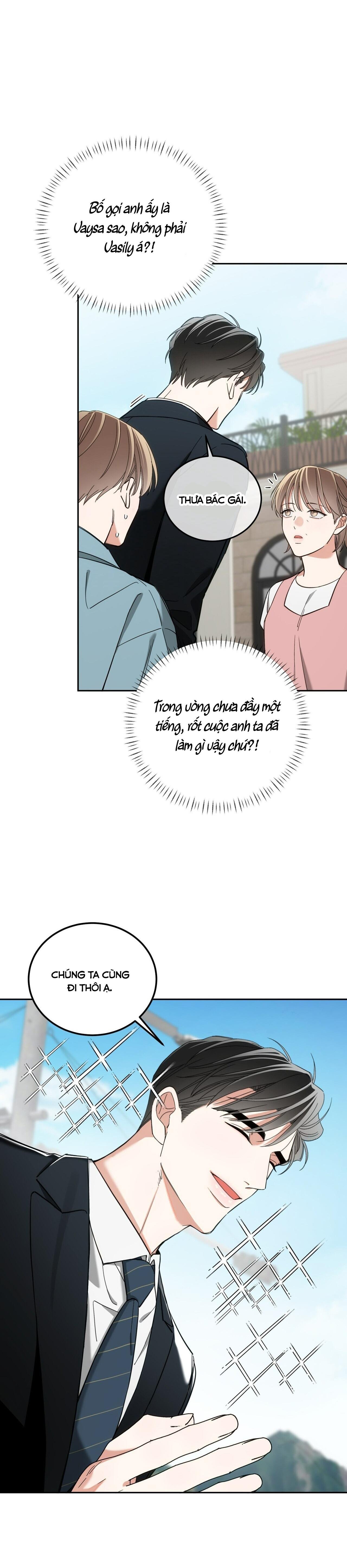 pay day chapter 36 9