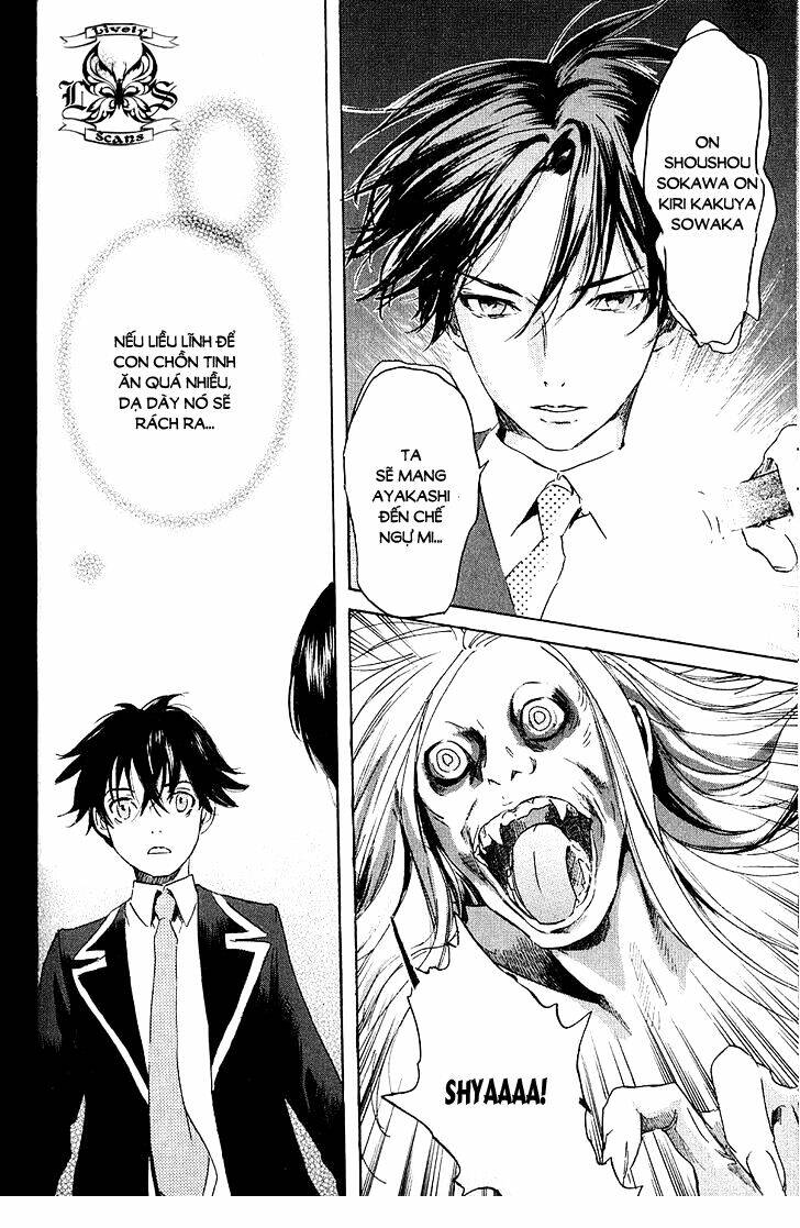 totsugami chapter 3 27