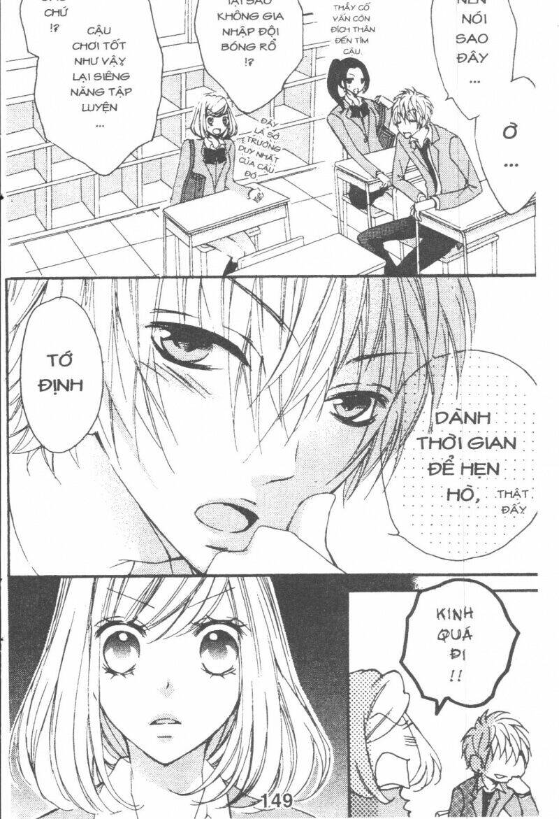 boku wa ookami chapter 17.6 6