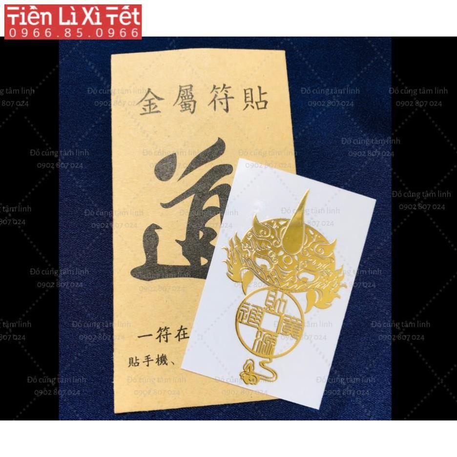 Combo 2 linh phù tài lộc giải hạn dán điện thoại để bóp ví