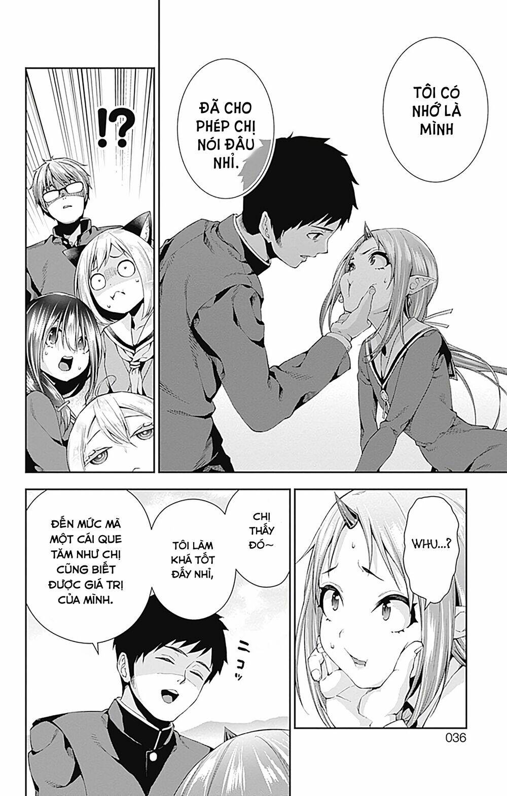 otome no haratawa hoshi no iro chapter 4 34