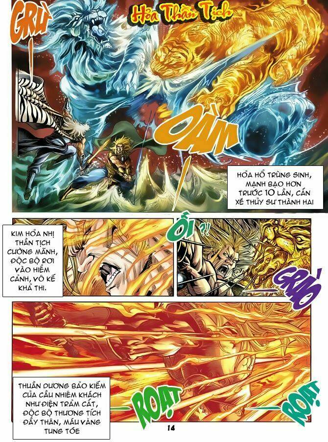 thiên tử truyền kỳ 4 - đại đường uy long chapter 62 13