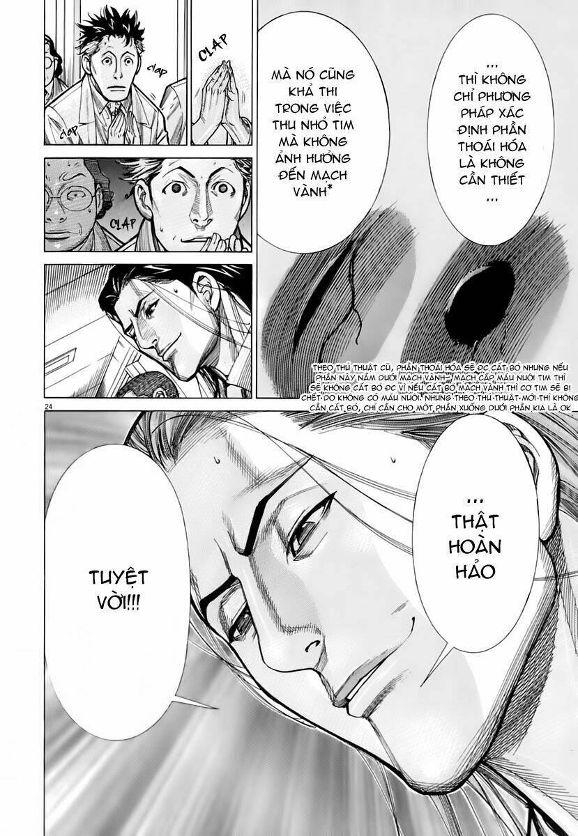 team medical dragon - y đội rồng chapter 83 24