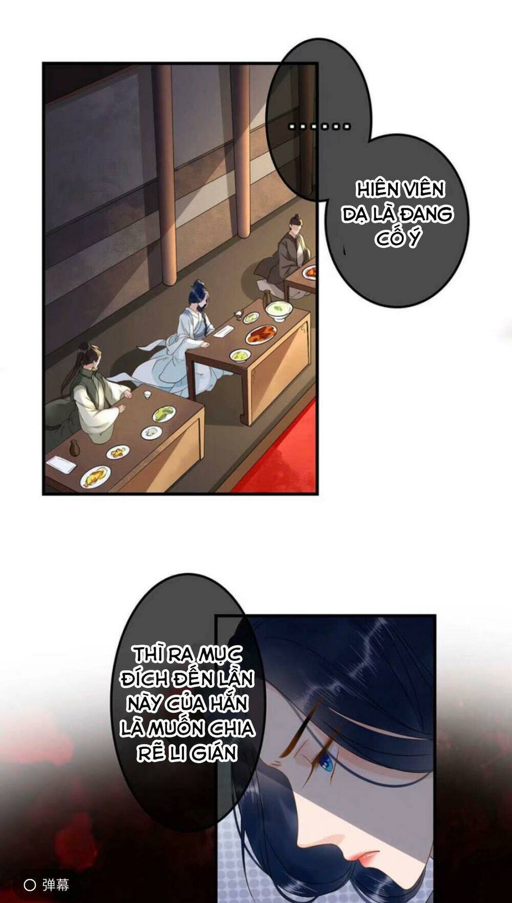 sủng phi của vương chapter 102 23