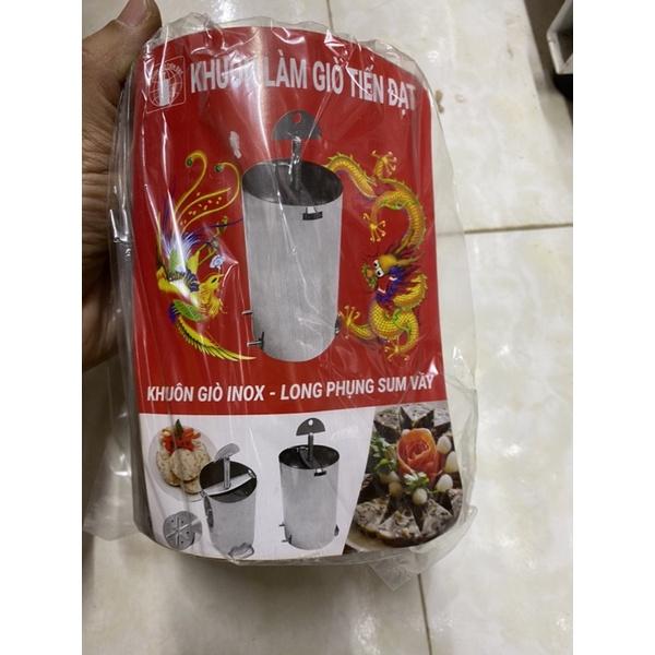 Khuân làm giò chả inox không rỉ loại 1kg và 2 kg bền đẹp