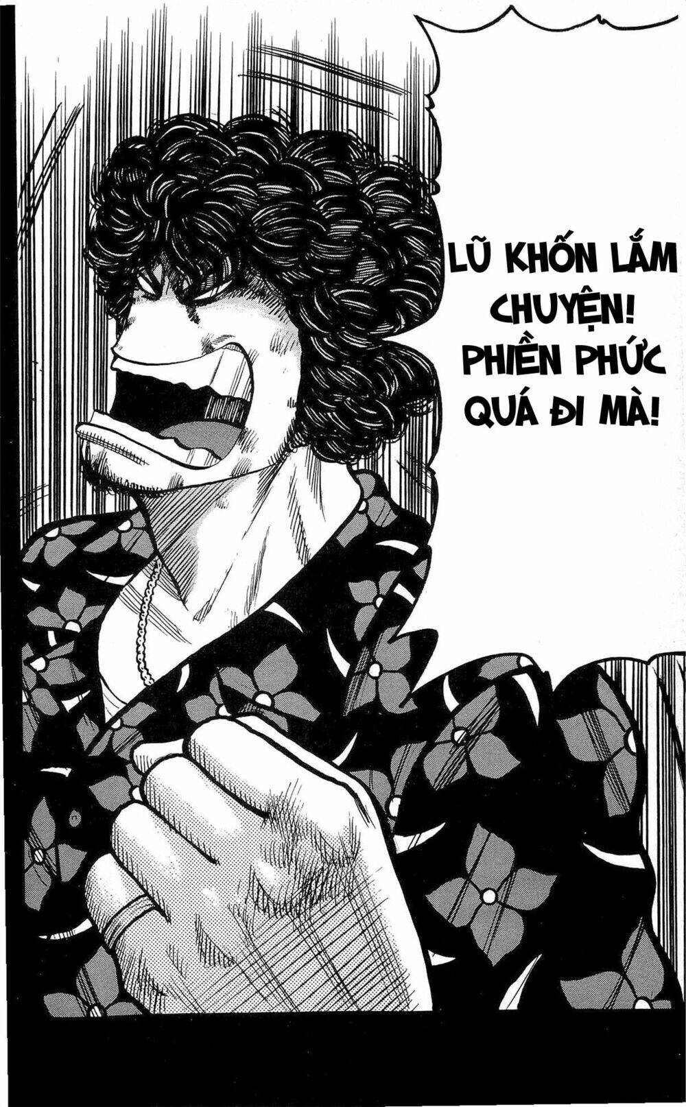 worst chapter 109 20