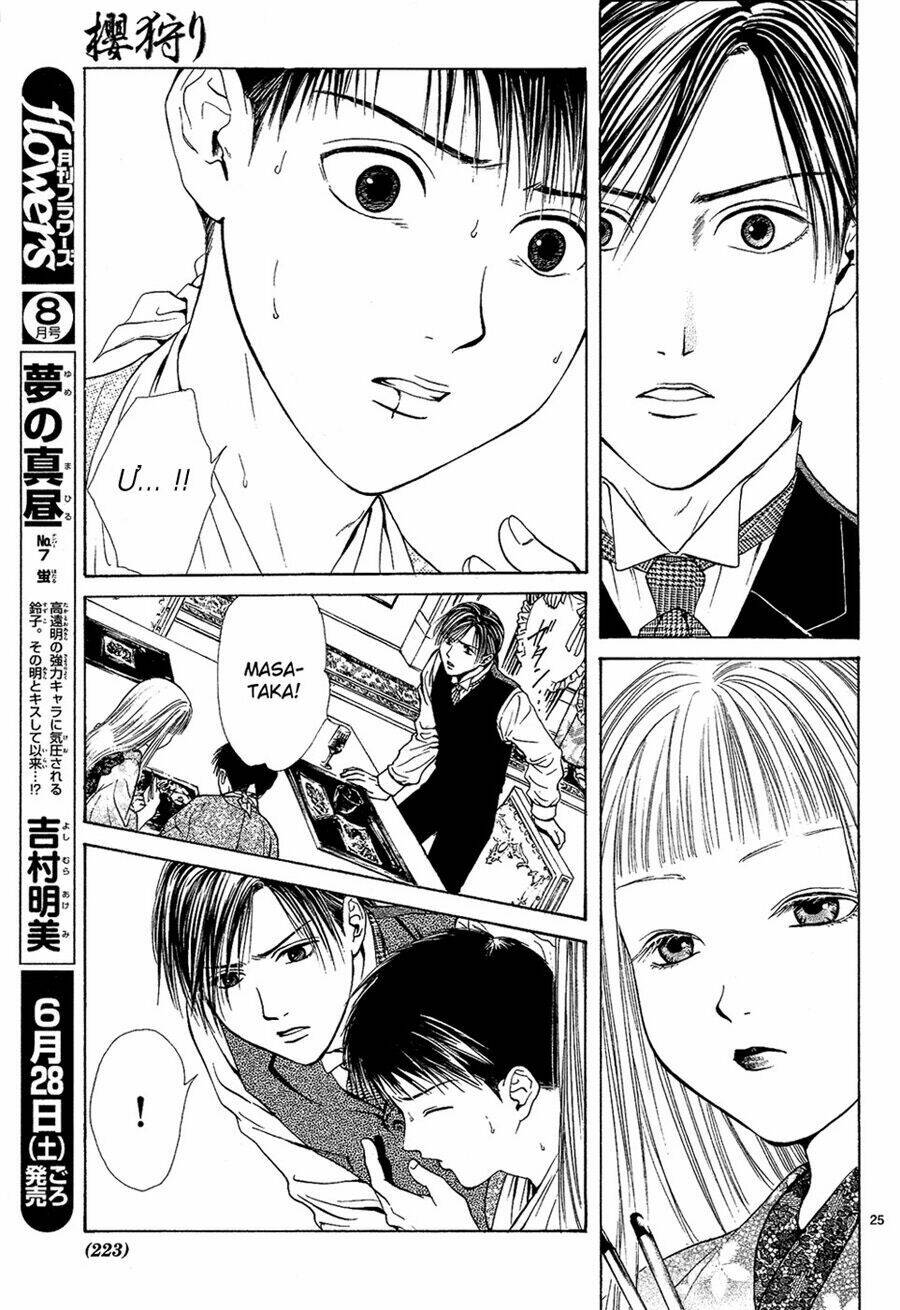 sakura gari chapter 4.1 26