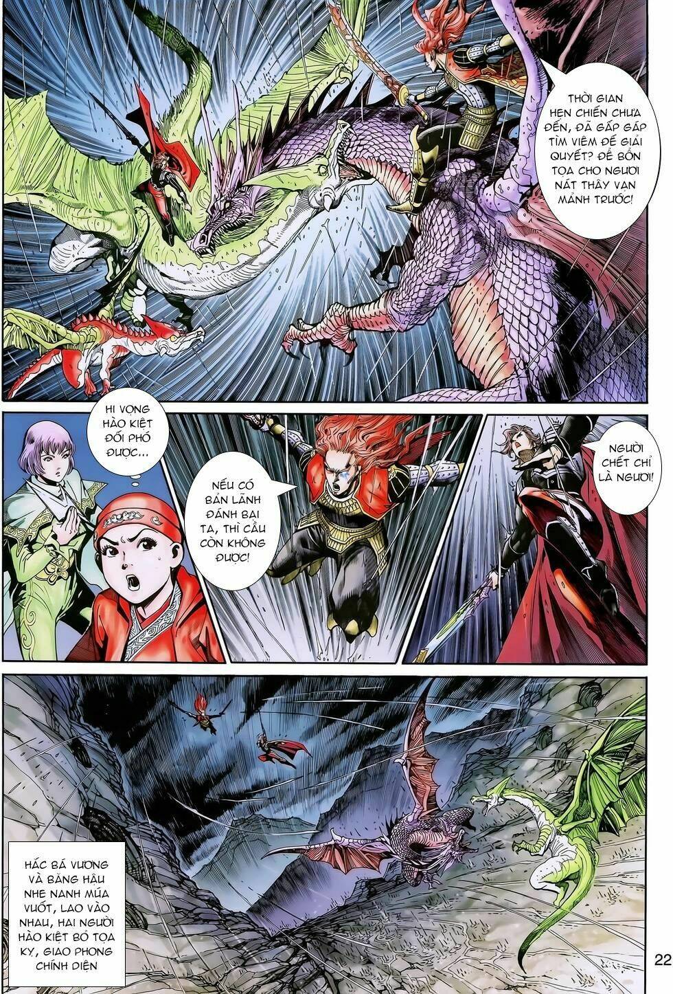 thần binh huyền kỳ 3+3.5 chapter 146.2 7