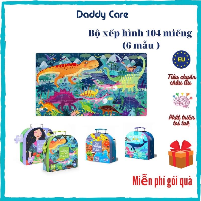 Đồ Chơi Ghép Hình Mideer Vali Gift Box Puzzle, Đồ Chơi Trẻ Em Thông Minh Nhiều Chủ Đề