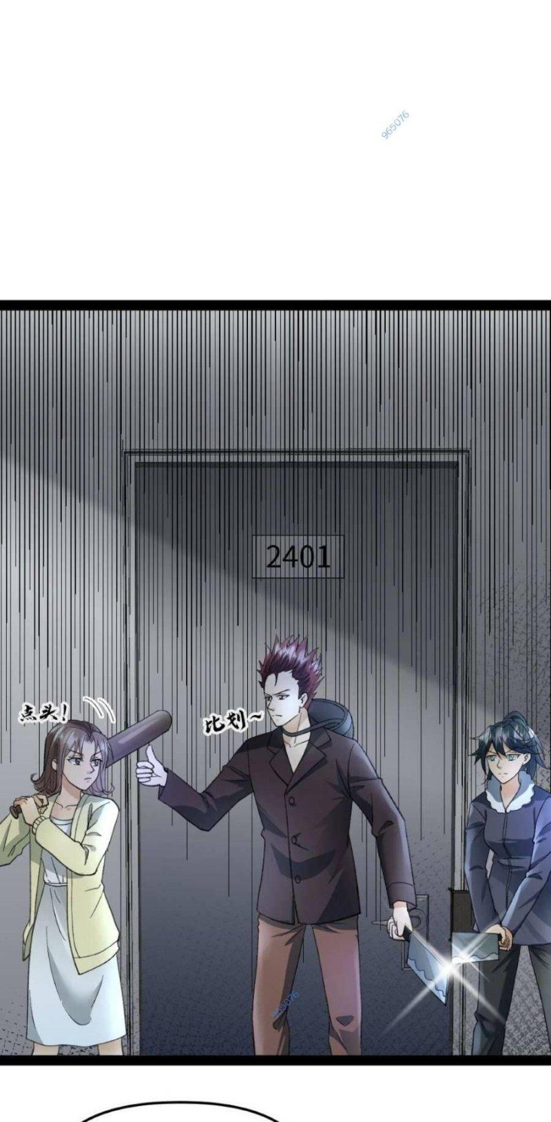 đóng băng toàn cầu: tôi gây dựng nên phòng an toàn thời tận thế chapter 21 5