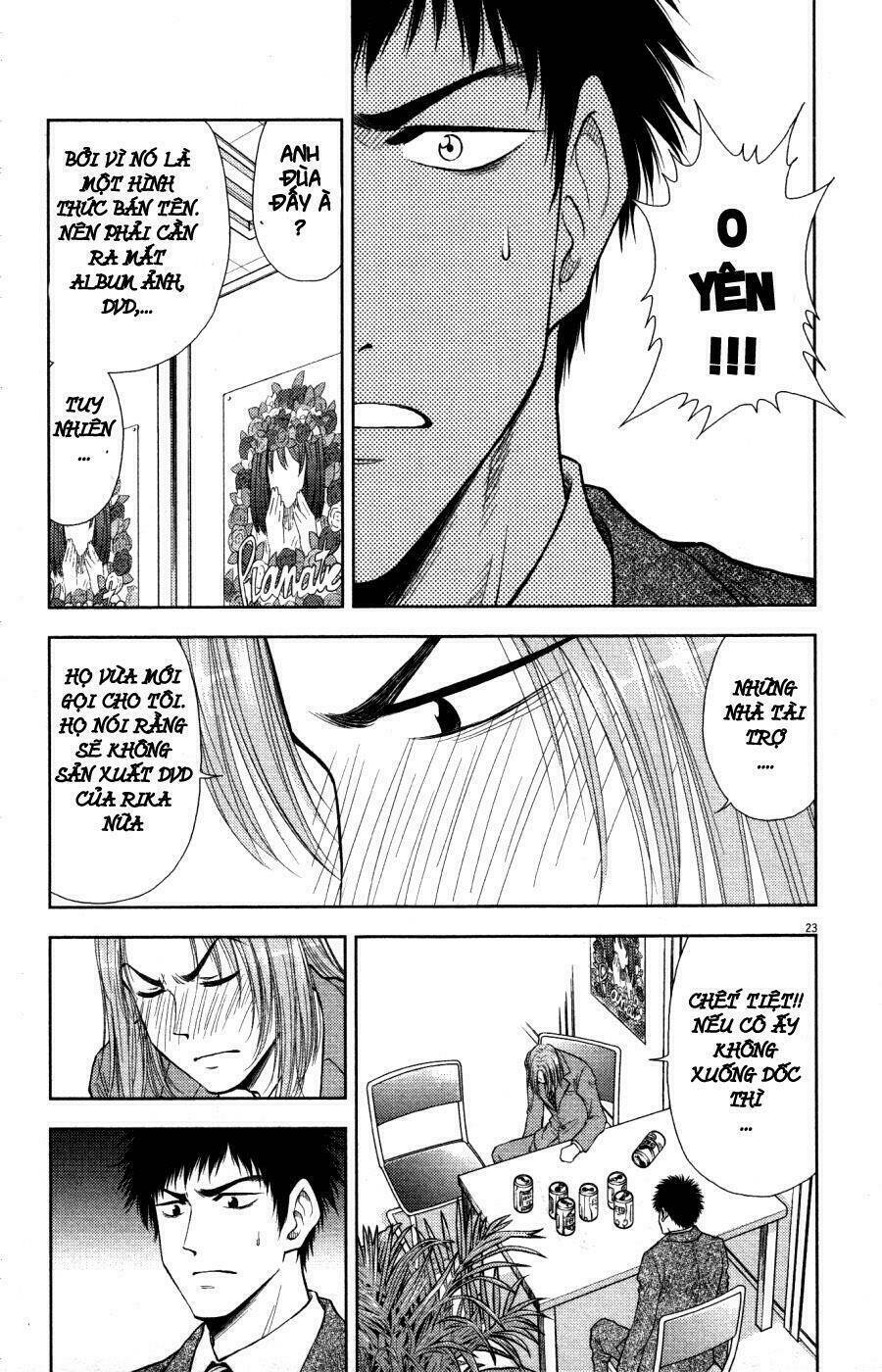 duction man chapter 5 22