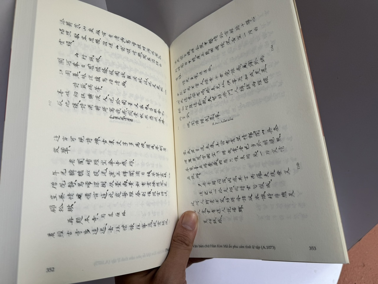 NƯỚC MẮT ẨN PHU ĐỖ LỆNH THIỆN VÀ KIM MÃ ẨN PHU CẢM TÌNH LỆ TẬP - Phạm Văn Ánh - Tri Thức Trẻ Books - NXB Khoa Học Xã Hội.