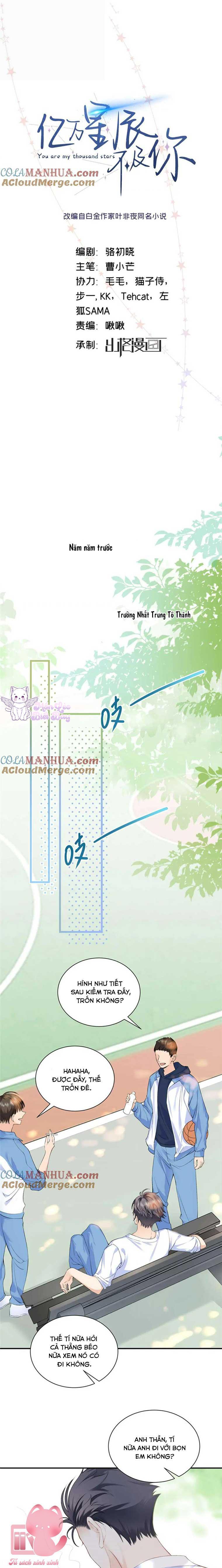 hàng tỷ ngôi sao không bằng em chapter 20 1