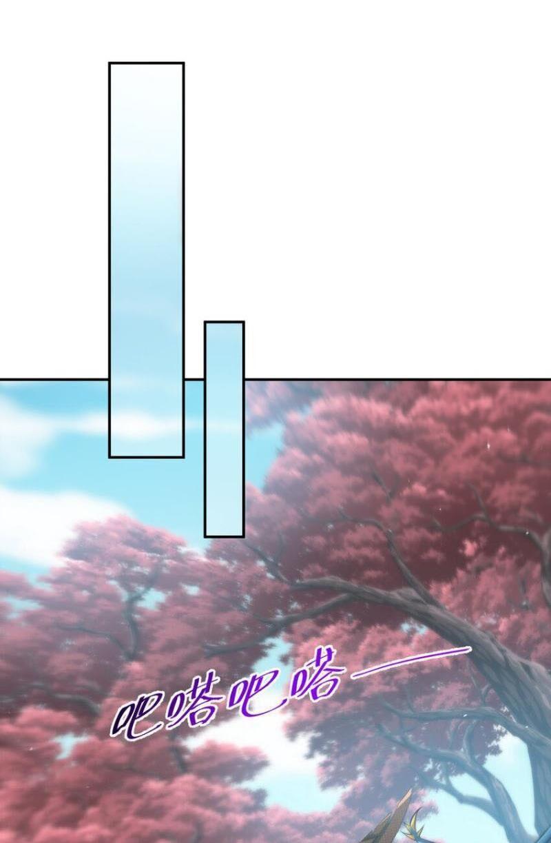 cựu nhật ngự long chapter 54 18