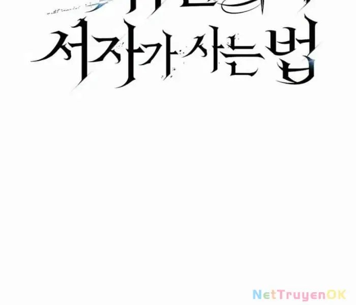hồi quy làm con trai ngoài giá thú của gia đình kiếm thuật danh tiếng chapter 27 9