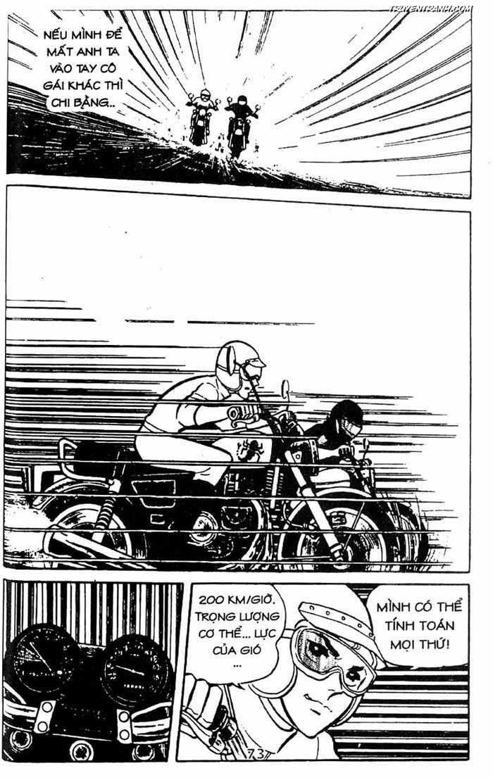 akuma no hanayome (bride of deimos) chapter 2.1 74