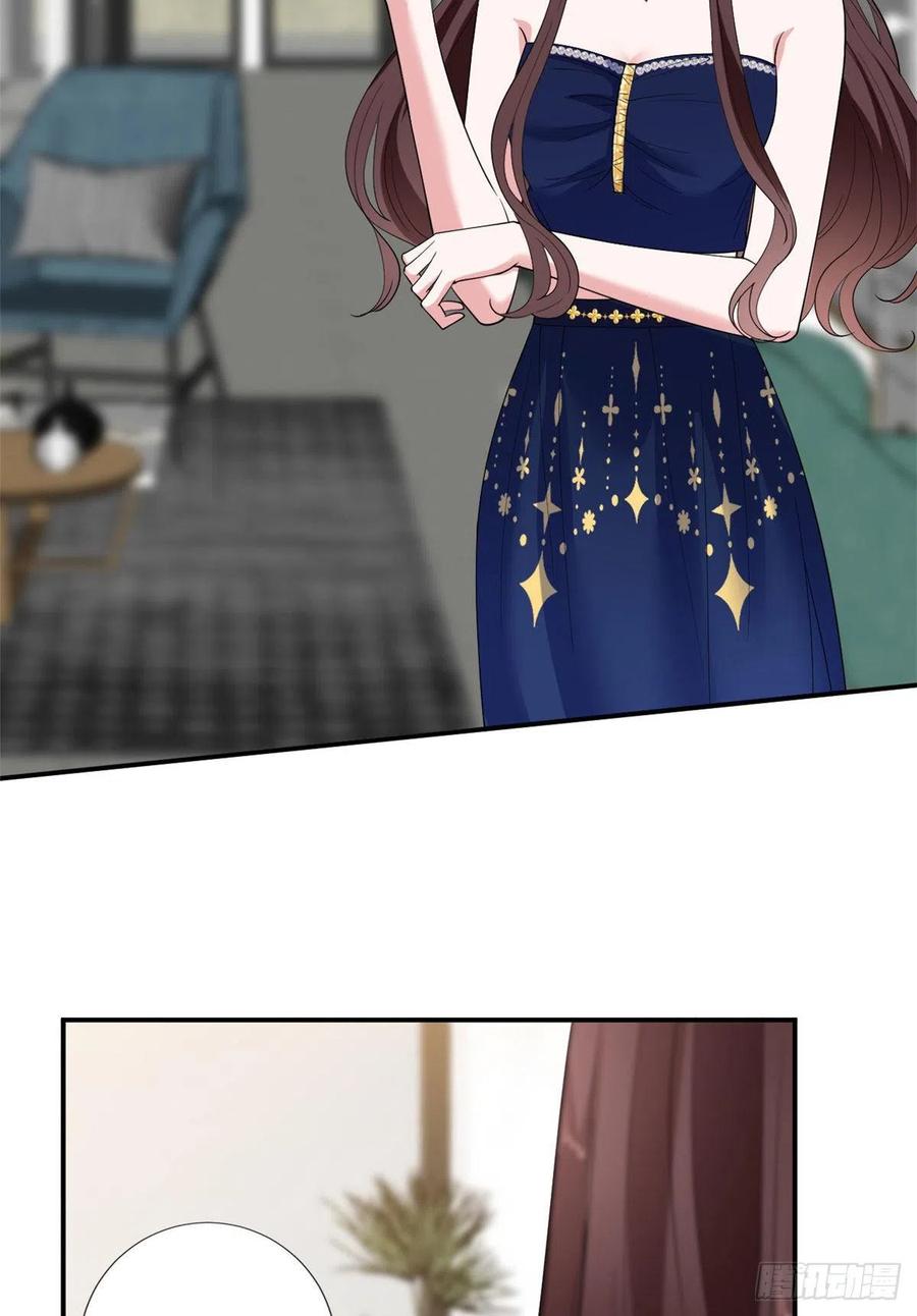 thí hôn lão công, cần giúp sức chapter 431 8