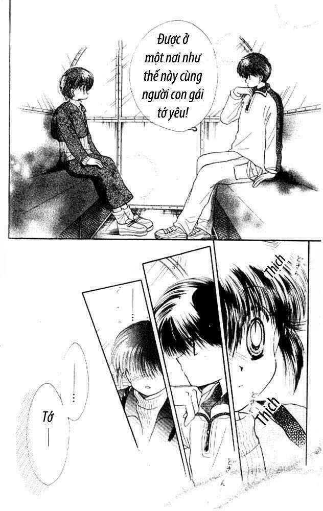 awasete ippon chapter 2 19