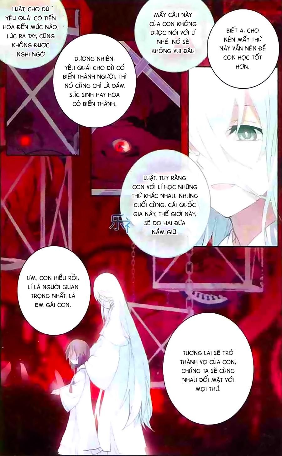 thiên hành thiết sự chapter 49 13