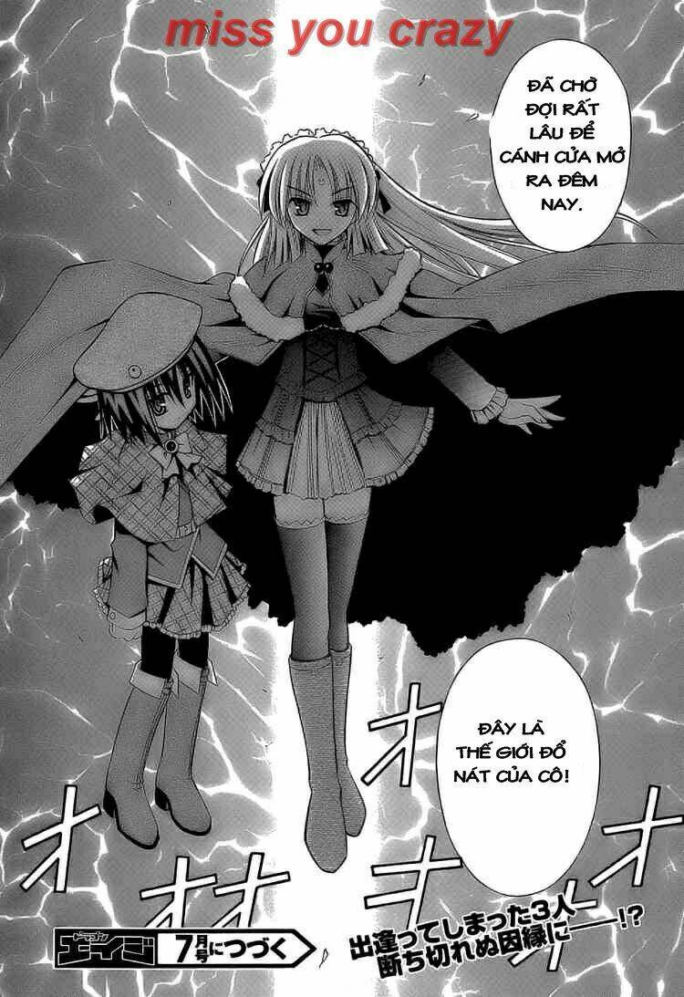 omamori himari chapter 31 15