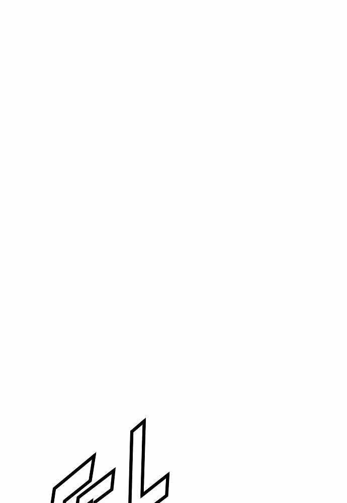 The Breaker 3: Quyền Năng Vô Hạn chapter 8 37