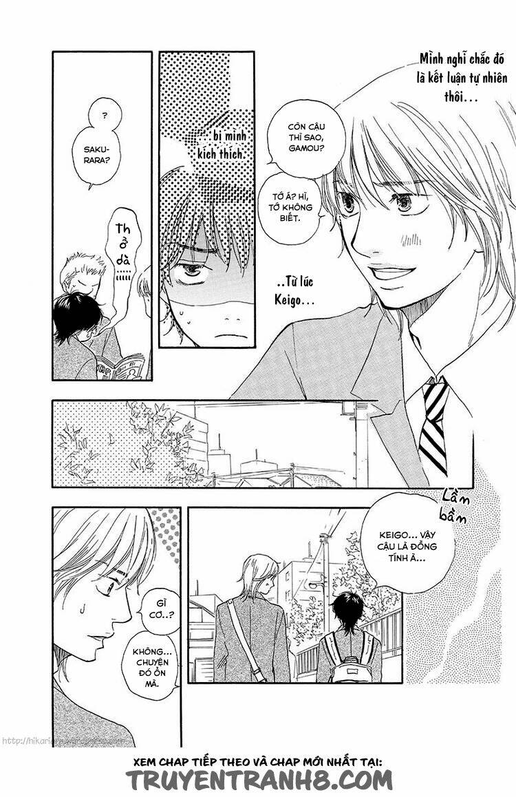 harete bokutachi wa chapter 2 13