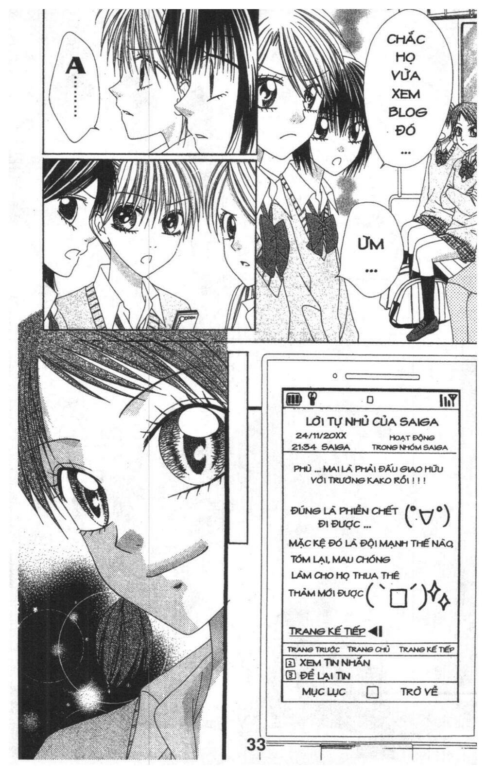 tomodachi gokko [takeuchi ayaka] chapter 5 33