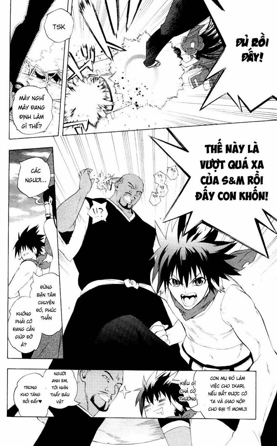 binbougami ga! chapter 58 28