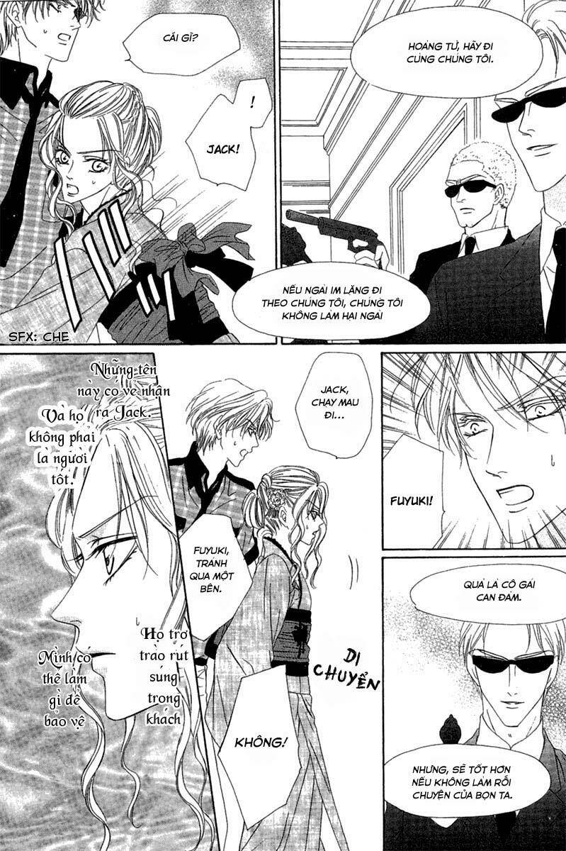 keishichou tokuhanka 007 chapter 13.2 27