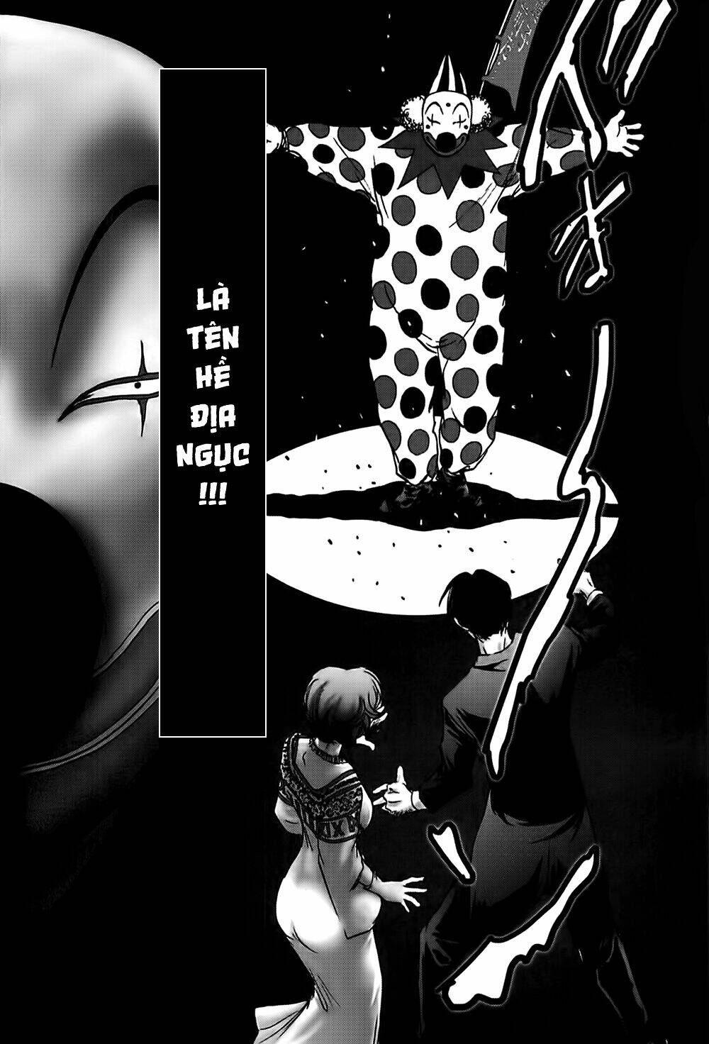 edogawa ranpo ijinkan chapter 28 21