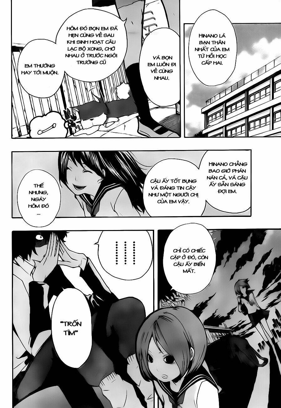 kiben gakuha, yotsuya senpai no kaidan chapter 2 3