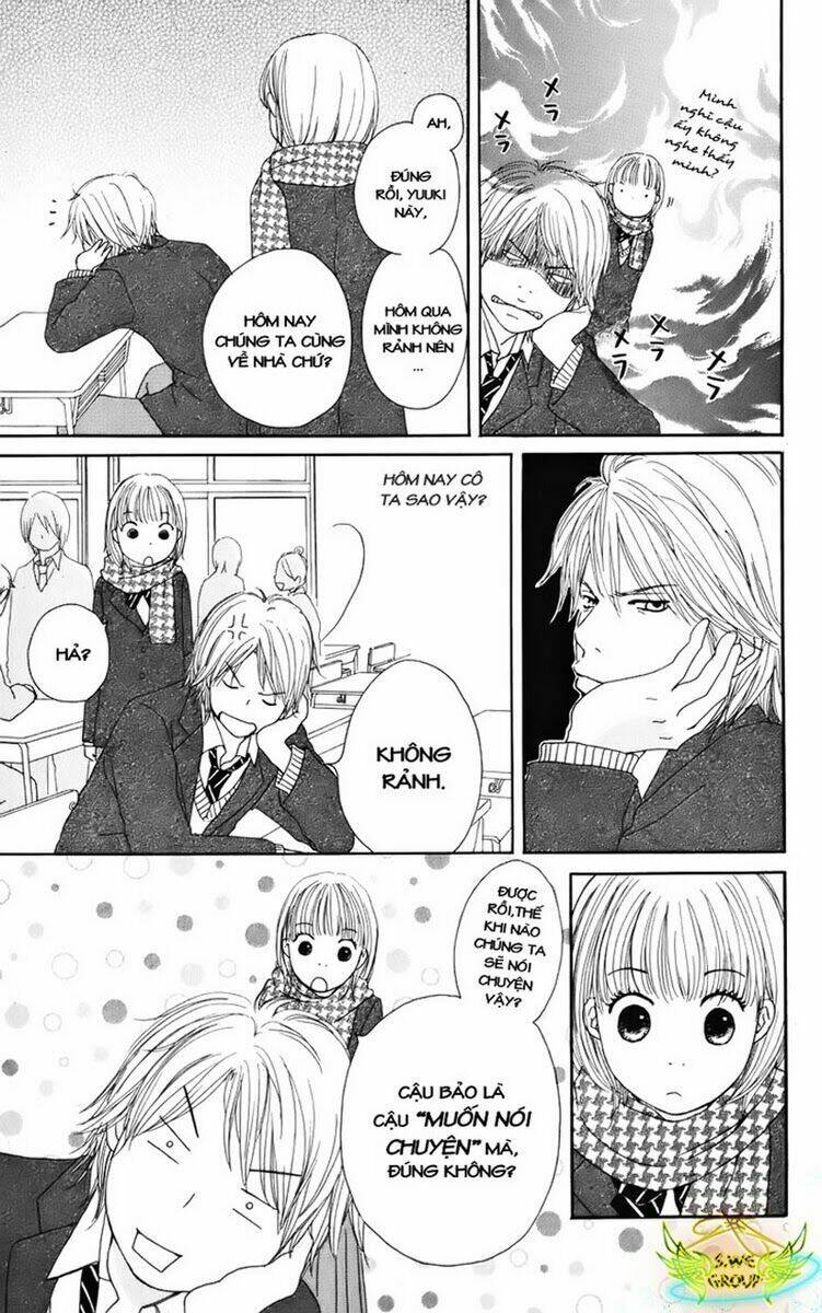 haruyuki bus chapter 2 16