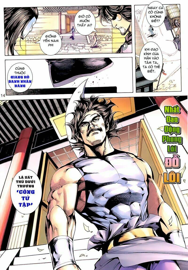 thiên nhai minh nguyệt đao - phó hồng tuyết chapter 3 13