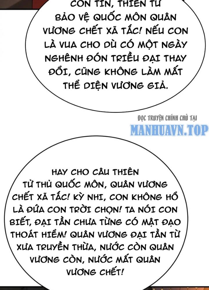 đại tần, ta là con tần thủy hoàng, giết địch thành thần chapter 100 96