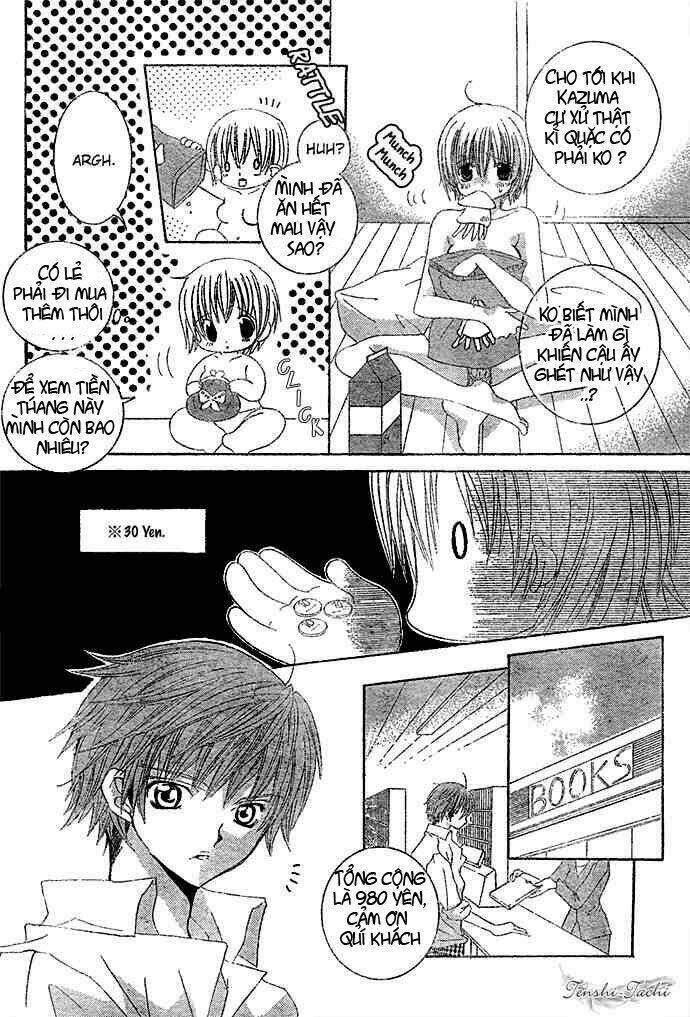 uwasa no midori-kun!! chapter 7 10