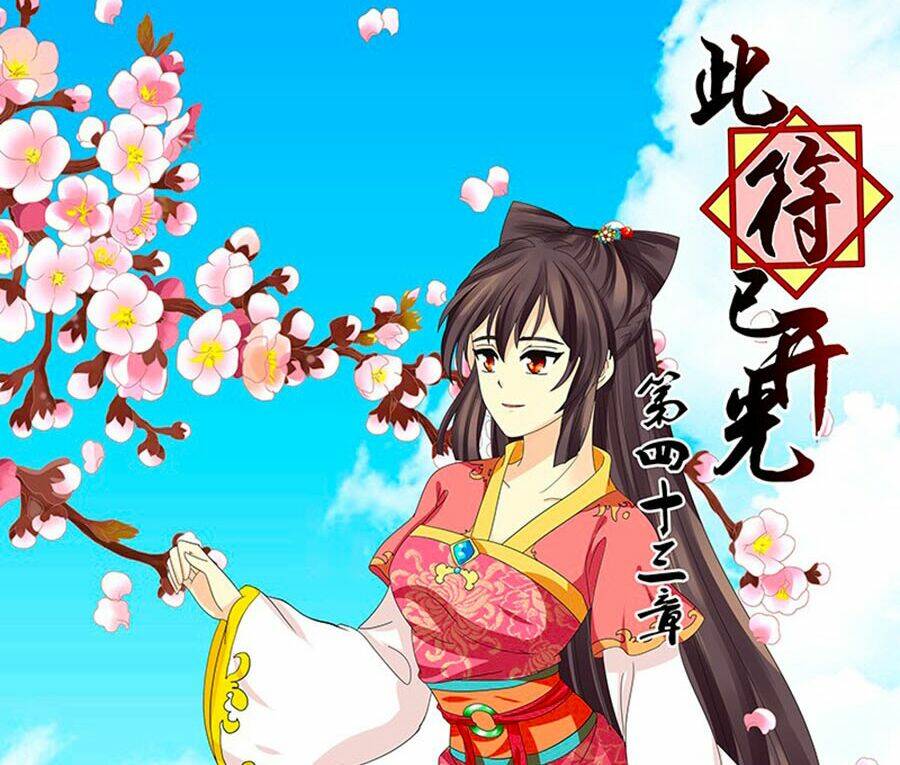 đống phù đã khai quang chapter 43 1